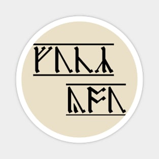 Rude Runes - Anglo-Saxon curse (6) Magnet